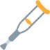 kula — emotka w stylu X (Twitter), Twemoji