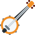 banjo — emotka w stylu X (Twitter), Twemoji