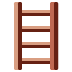 drabina — emotka w stylu X (Twitter), Twemoji