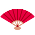 wachlarz — emotka w stylu X (Twitter), Twemoji