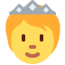 osoba w koronie — emotka w stylu X (Twitter), Twemoji