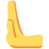 dłoń pchająca w lewo — emotka w stylu X (Twitter), Twemoji