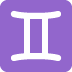 Bliźnięta — emotka w stylu X (Twitter), Twemoji
