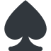 pik — emotka w stylu X (Twitter), Twemoji