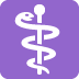 symbol medycyny — emotka w stylu X (Twitter), Twemoji