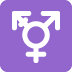 symbol transpłciowości — emotka w stylu X (Twitter), Twemoji