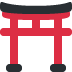 świątynia shinto — emotka w stylu X (Twitter), Twemoji